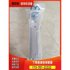 DNC-32-100-PPV 163323 FESTO费斯托 【议价】