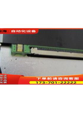 夏普 屏 LQ121SLG75 一片重量1&middot;5斤 40-3【议价】