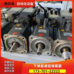 F71 议价 1DG5 1KA 1DA2 1FK7060