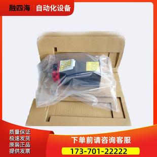 议价 A06B 2215 B605 0215