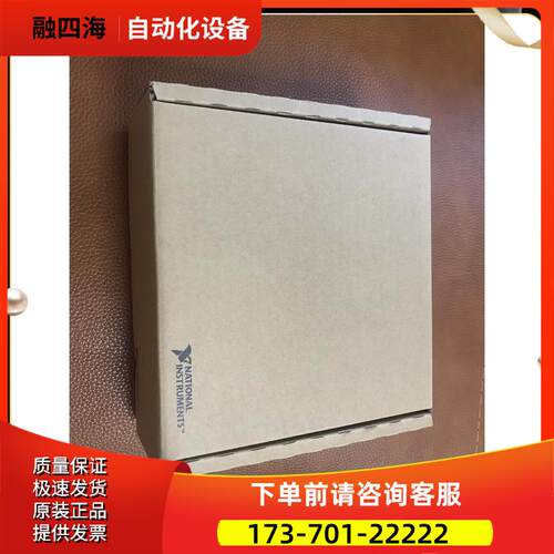 NI PCIe-6321 数据采集卡 X系列 781044-01【议价】