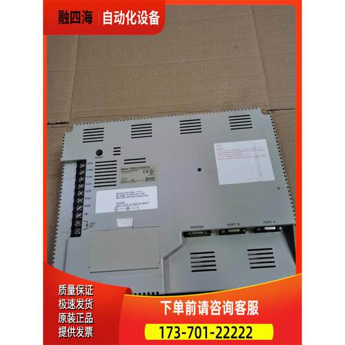 触1摸NT631C-ST152B-EV2NT屏631C-ST52B-EV2机议【议价】
