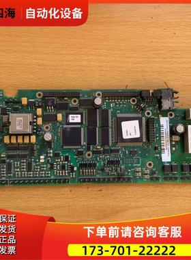 RMIO-12C-02C是ABB变频器ACS800-160/220/250/315KW主控制IO板【