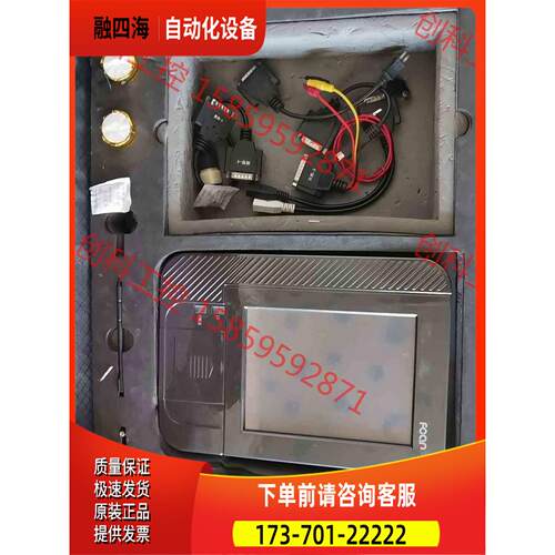 爱夫卡解码器诊断仪FCAR-F3+【议价】