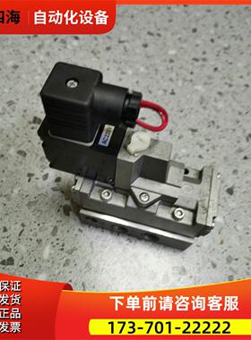 CKD电磁阀 4F410-10 电压220V 只【议价】