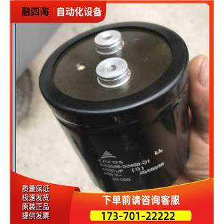 ABB800系列多传动变频器逆变器B43586-S3468-Q1 4600UF385V【议价