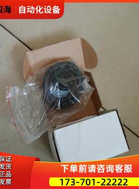森泰克SUMTAK IRH320，，拍照，【议价】