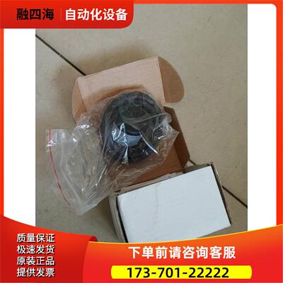 森泰克SUMTAK IRH320，，拍照，【议价】