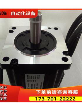深圳雷赛闭环步进电机带刹车86CME120-BZ 86CME85-BZ 86CME45-BZ