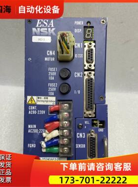 NAK器 ESA-Y5240AF2-21【议价】