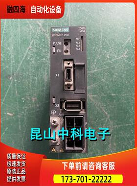 V80系列器 6SL3210-5CB08-4AA0 【议价】