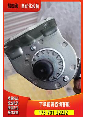 百力通双缸发动机启动马达百力通843259起动机启动马达【议价】