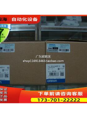 CP1H-X40DR-A/X40DT-D CP1H-XA40DR-A/XA40DT-D官方PLC【议价】