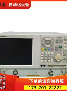 安捷伦E8357A网络分析仪N3383A 3382 3381 8803 8802 8801【议价