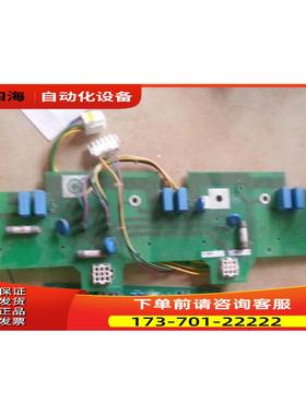 ATV61/71变频器200/250/315KW吸收板/浪涌板/保险板滤波板【议价