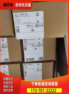 IFM  SM4100  SM6100 SM7100  SM8100 SM9100传感器