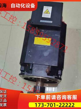 主轴电机A06B-0826-B100电机装机后一直【议价】