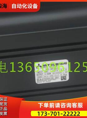 HC-SFS81/121/201/301/81B/121B/201B/301B/SFS153/203/353【议价