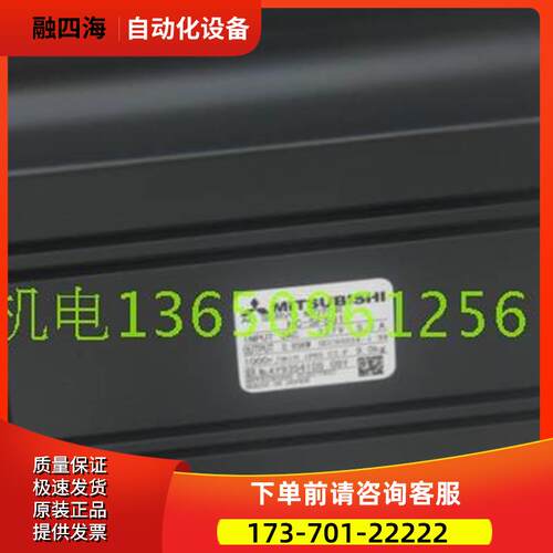 HC-SFS81/121/201/301/81B/121B/201B/301B/SFS153/203/353【议价