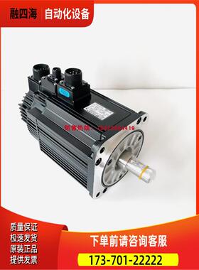 进店 SGMGH-13DCA6C 安川电机 SGMGH-13DCA6H-OY【议价】