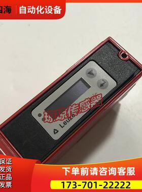 LEUZE劳易测 ODSL 96B M/C6.S-800-S 12 50106728 【议价】