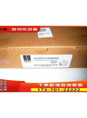 HE693PBM101 HE693THM449 HE693THM884GE第三方PLC模块议【议价】