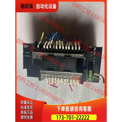 plc，CP1H-X40DR-A带个SRM21，成【议价】