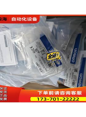 光电开关E3Z-LS61/E3Z-LS63【议价】