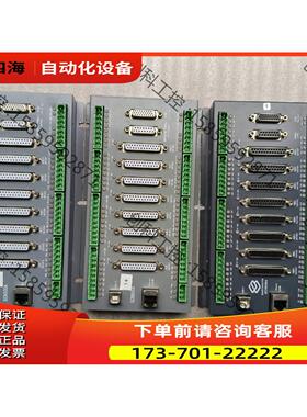 高川8轴运动控制器GCN800A【议价】