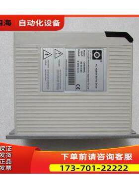 9 CWDS880L 一台 重量1.1公斤 在2-4出【议价】