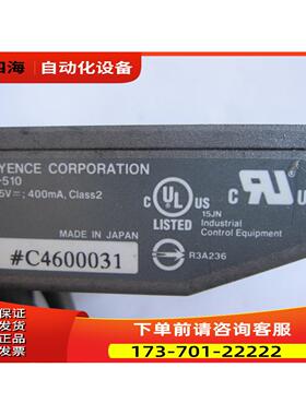 条码读取器SR-510【议价】