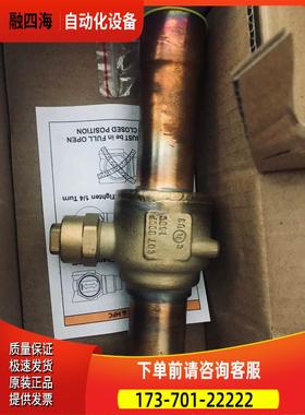 MUELLER美乐球阀 AQ17866C【议价】