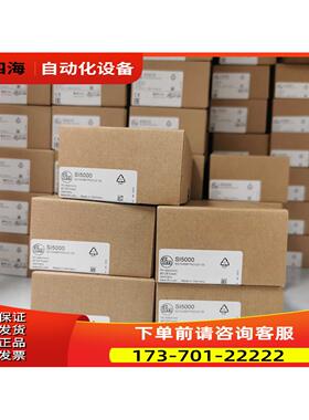 IFM SI5001 SI5004 SI5007 SI5011 SI5010 流量计【议价】