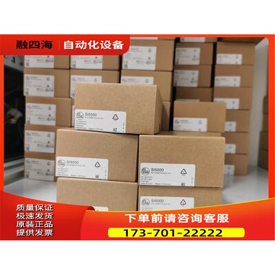 IFM SI5001 SI5004 SI5007 SI5011 SI5010 流量计【议价】