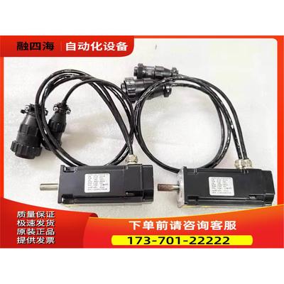 KOLLMORGEN科尔摩根电机AKM12E-ANMN2-00 出【议价】