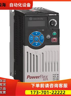 2-D4P0N114 AB变频器PF523系列2D4P0N114【议价】