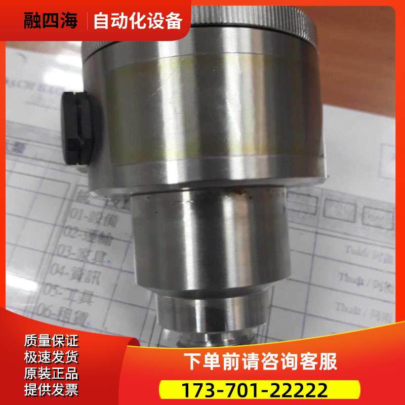 Noding 同款P126-4B1-411 纱缸专用压力感测器【议价】