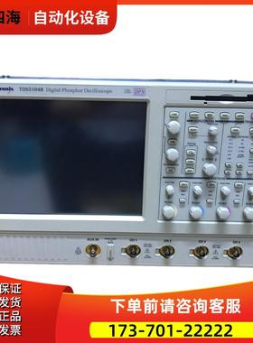 泰克TDS5104B示波器DPO5204 5054 5052 5034 5032 MSO54【议价】