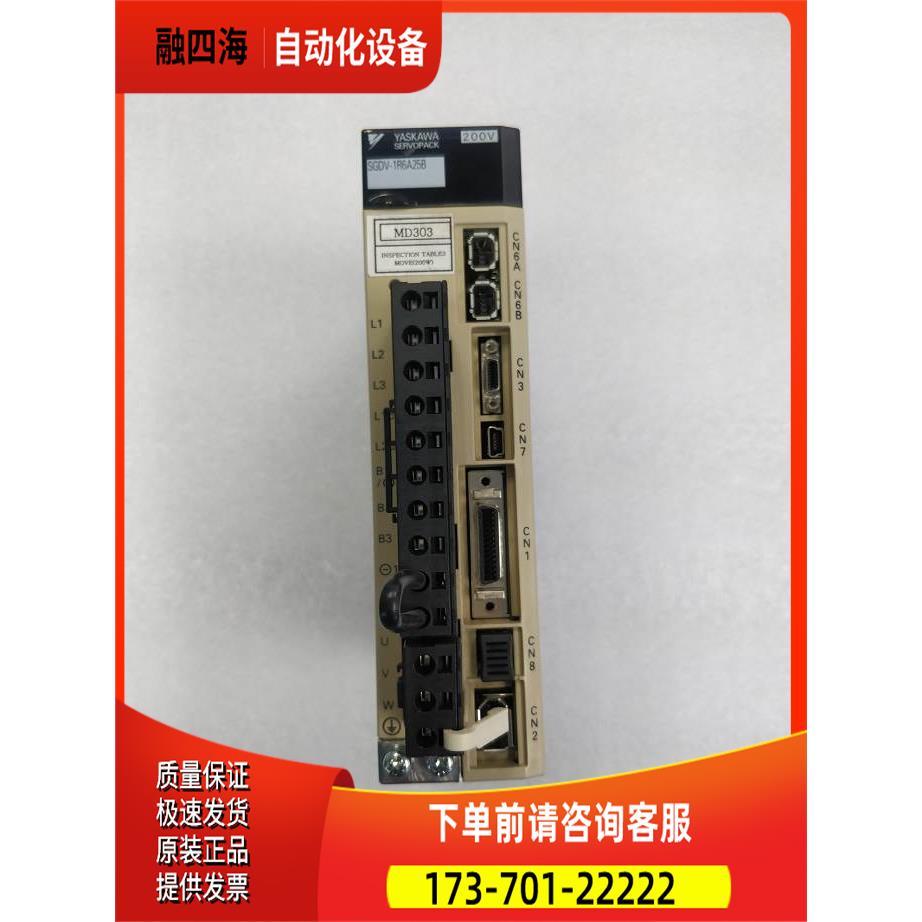 YASKAWA 安川 SGDV-1R6A25B 器 件出【议价】
