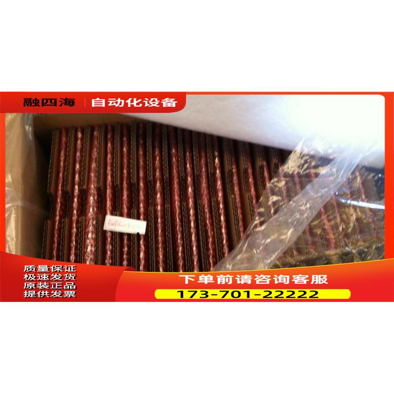 奇美电子 EJ101IA-02A 10.1寸 液晶显示屏【议价】