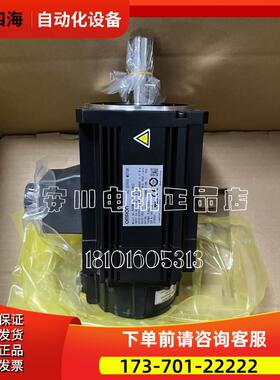 SGMAV-04ADA61【议价】