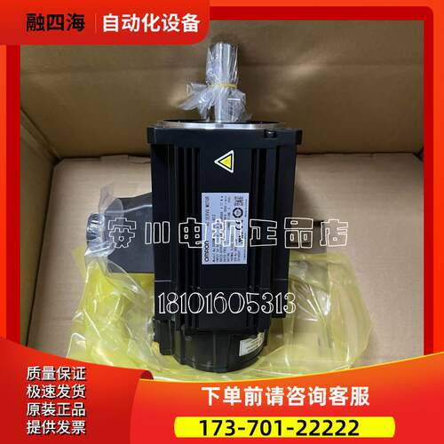 安川SGMGV-13ADC61伺服电机【议价】