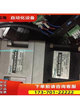 件 DASEN 86两相步进电机带减速头 DA296-02GH 5GU15KH【议价】