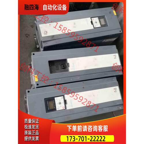 现代变频器70-AB3L00615W06B241BM3Y【议价】