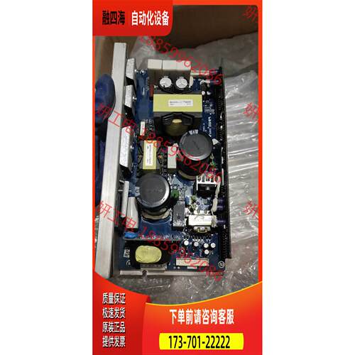 日业变频器施工电梯一体机BM300S，37千瓦，刹车板5块，【议价】