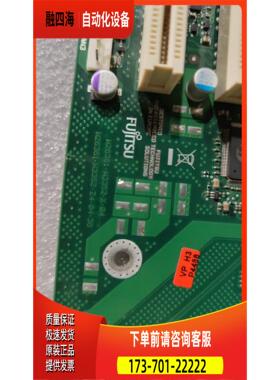 W26361-W3352-Z4-04-36主板 W26361-W3352-X-04 完【议价】