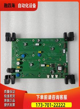 ESI CPB5 170270 E 08023 电源 ESMB-000-00002-05 件议【议价】