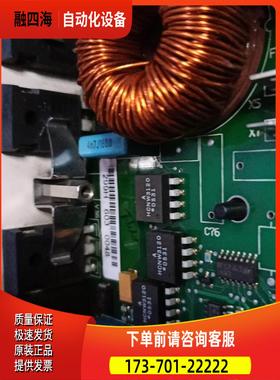 伟肯AB变频器,AB700S 风扇控制板299H ，2个【议价】