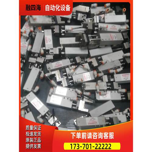 COMPACT双杠气缸 Qs01-279 【议价】