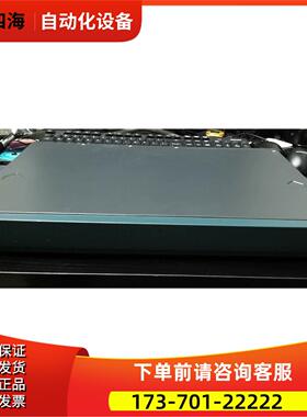 2600 XM Series 路由器 9【议价】